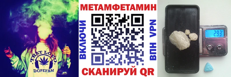 закладка Ликино-Дулёво mega ССЫЛКА Amphetamine 98%