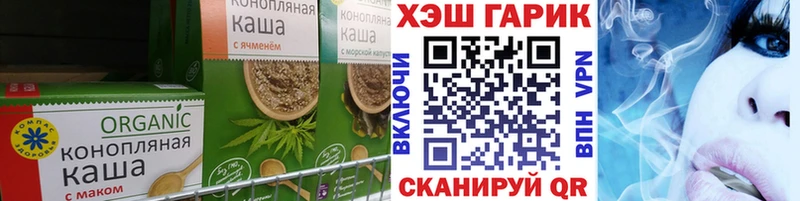 купить   Ликино-Дулёво  omg зеркало  Cannafood конопля 