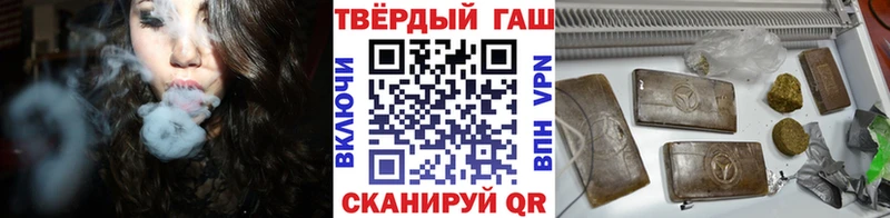 цены наркотик  Ликино-Дулёво  ГАШ Premium 