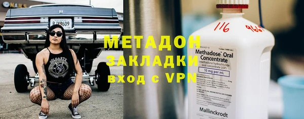 прущие крисы Пересвет