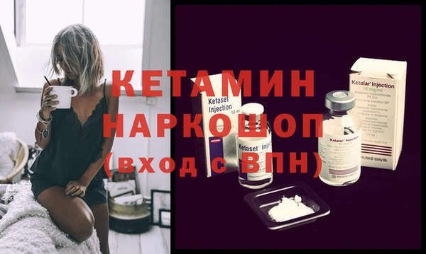 а пвп мука Осташков
