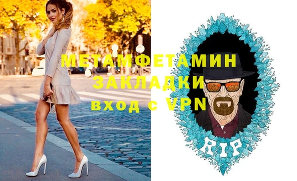 не бодяженный Переславль-Залесский