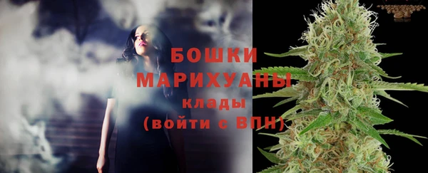 марки lsd Пестово