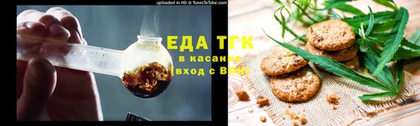 гашишное масло Остров
