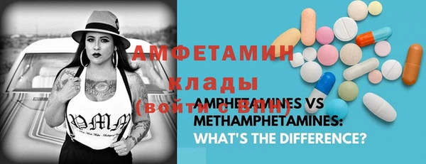 а пвп мука Осташков