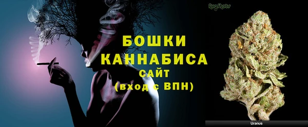 гашишное масло Нягань