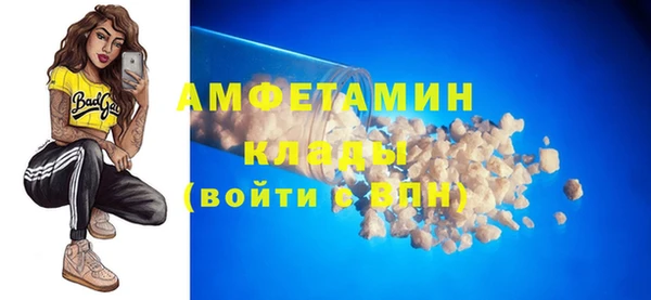а пвп мука Осташков