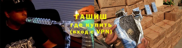 прущие крисы Пересвет
