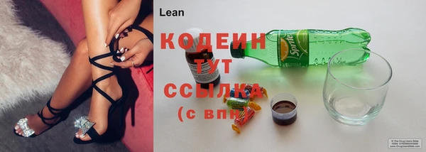 гашишное масло Остров
