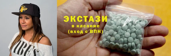 марки lsd Пестово