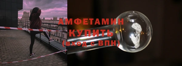 а пвп мука Осташков