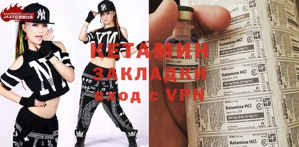 а пвп мука Осташков
