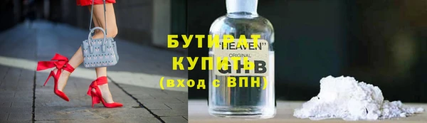 гашишное масло Остров