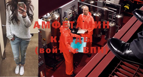 а пвп мука Осташков