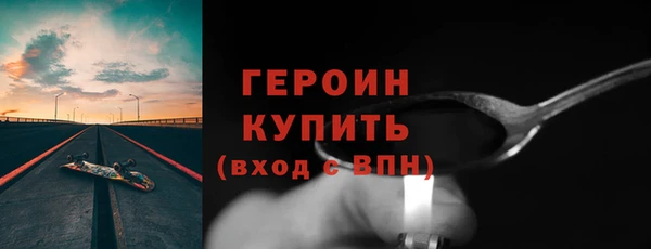 а пвп мука Осташков