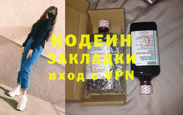 не бодяженный Переславль-Залесский