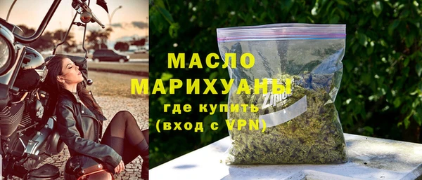 гашишное масло Остров