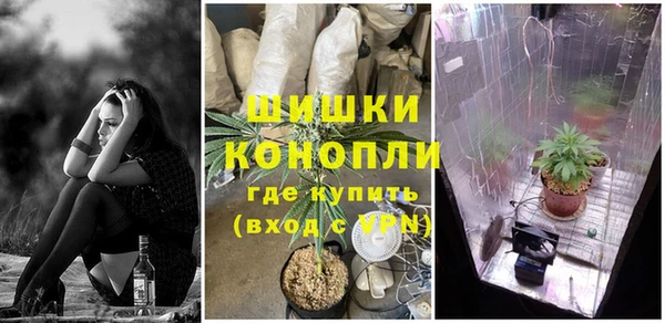 гашишное масло Остров