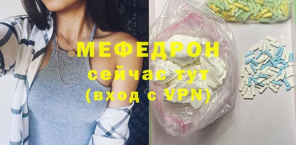 гашишное масло Остров