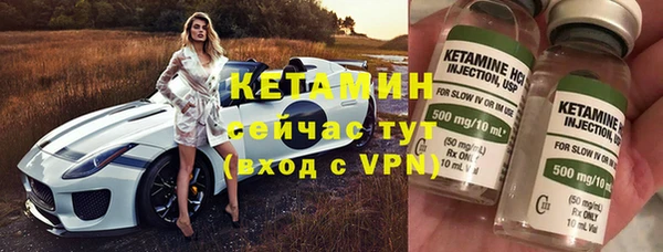а пвп мука Осташков
