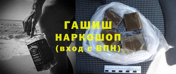 гашишное масло Остров