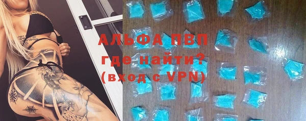 гашишное масло Остров
