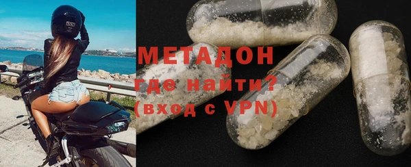 прущие грибы Валуйки