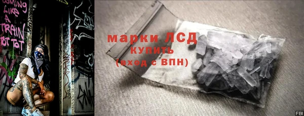 гашишное масло Остров
