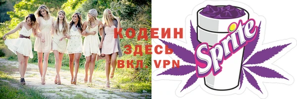 гашишное масло Остров