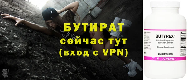 гашишное масло Остров