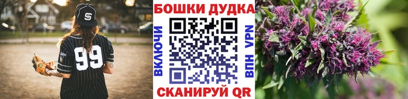 где купить наркотик  Ликино-Дулёво  МАРИХУАНА LSD WEED 